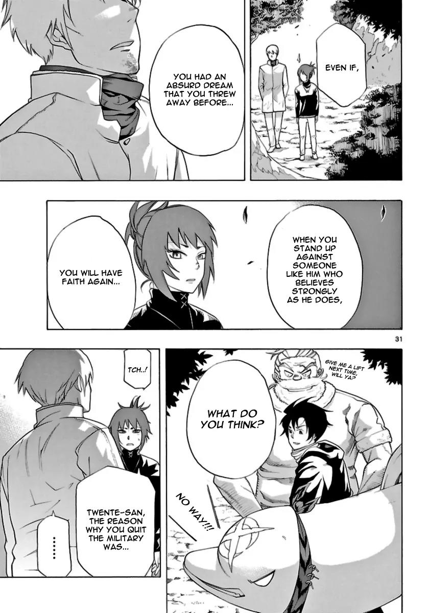Seiketsu no Haguruma Chapter 11 page 30 - Chapter 11