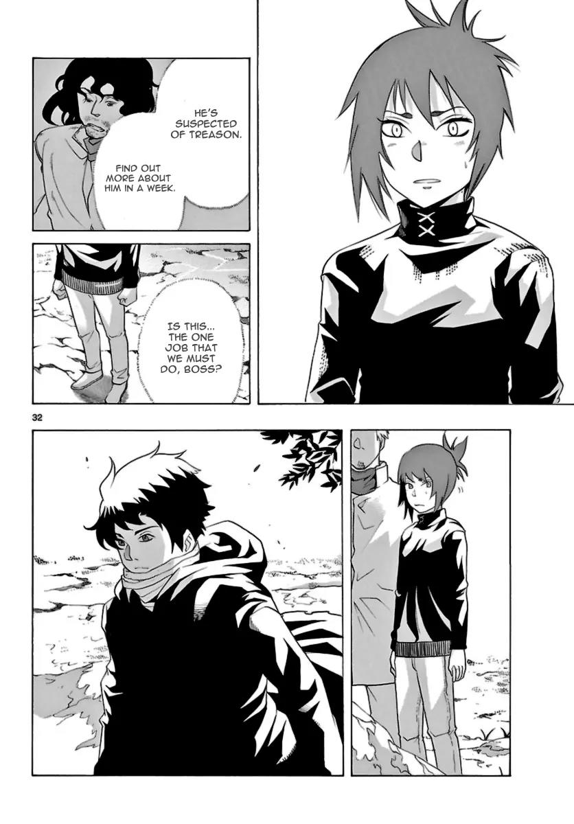 Seiketsu no Haguruma Chapter 11 page 31 - Chapter 11