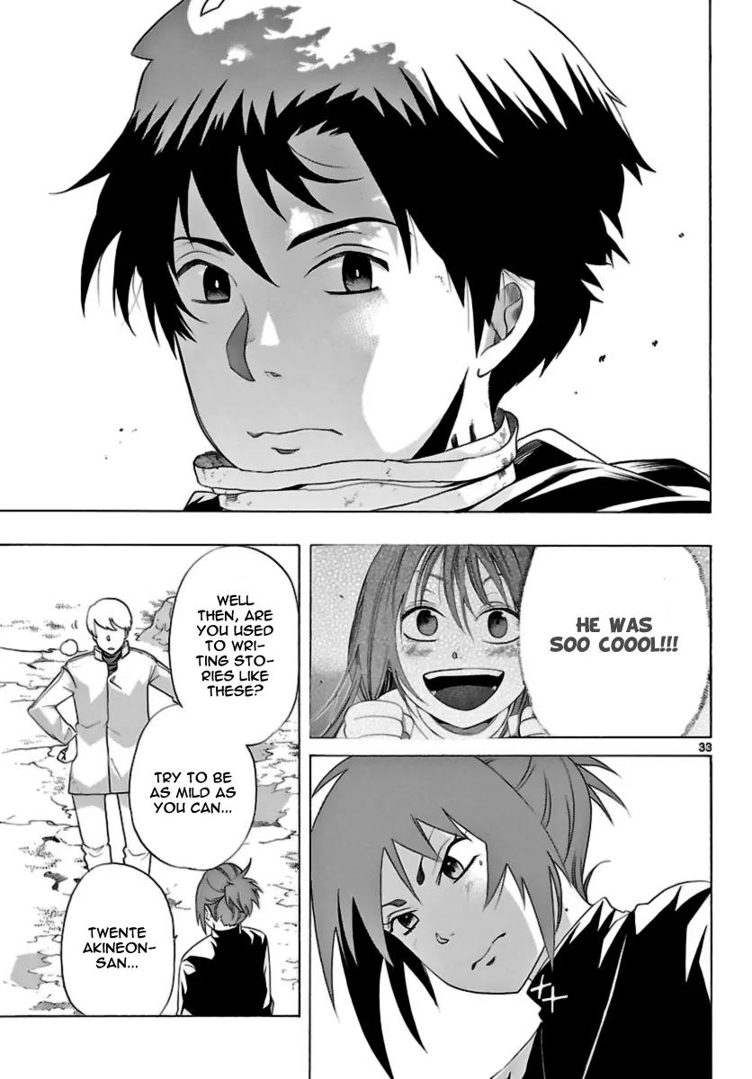 Seiketsu no Haguruma Chapter 11 page 32 - Chapter 11