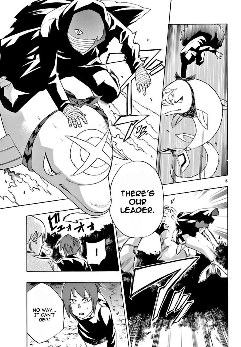 Seiketsu no Haguruma Chapter 11 page 5 - Chapter 11