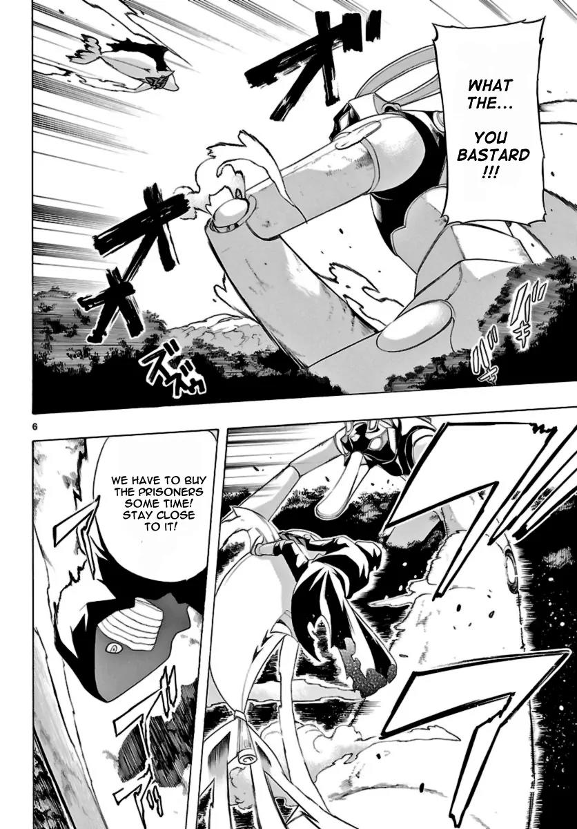 Seiketsu no Haguruma Chapter 11 page 6 - Chapter 11