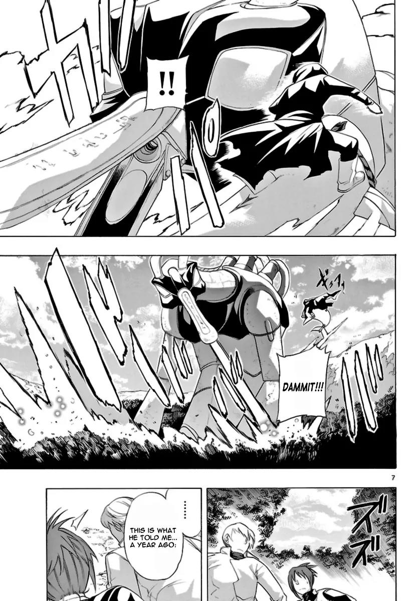 Seiketsu no Haguruma Chapter 11 page 7 - Chapter 11