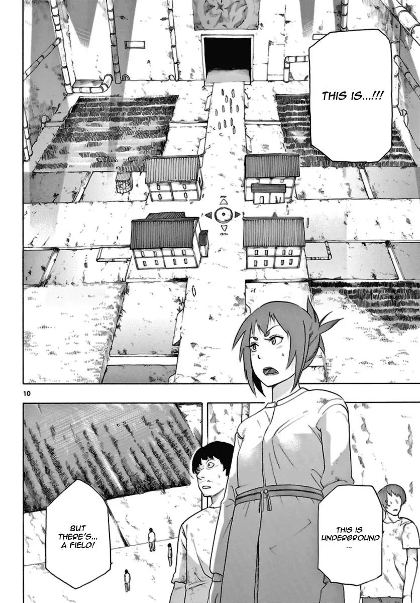 Seiketsu no Haguruma Chapter 12 page 10 - Chapter 12 : Reason