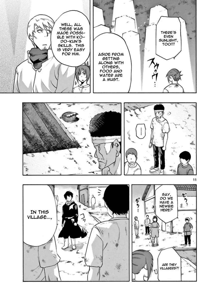 Seiketsu no Haguruma Chapter 12 page 11 - Chapter 12 : Reason