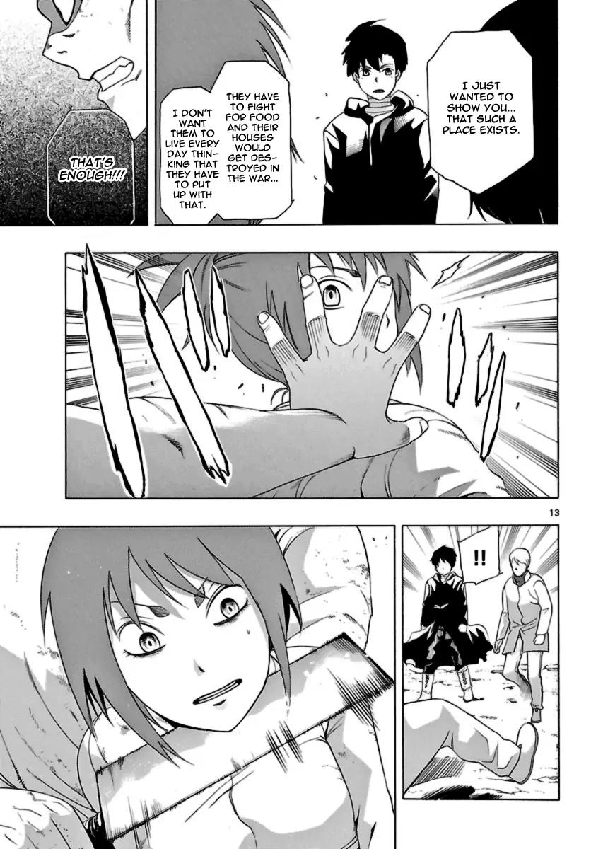 Seiketsu no Haguruma Chapter 12 page 13 - Chapter 12 : Reason