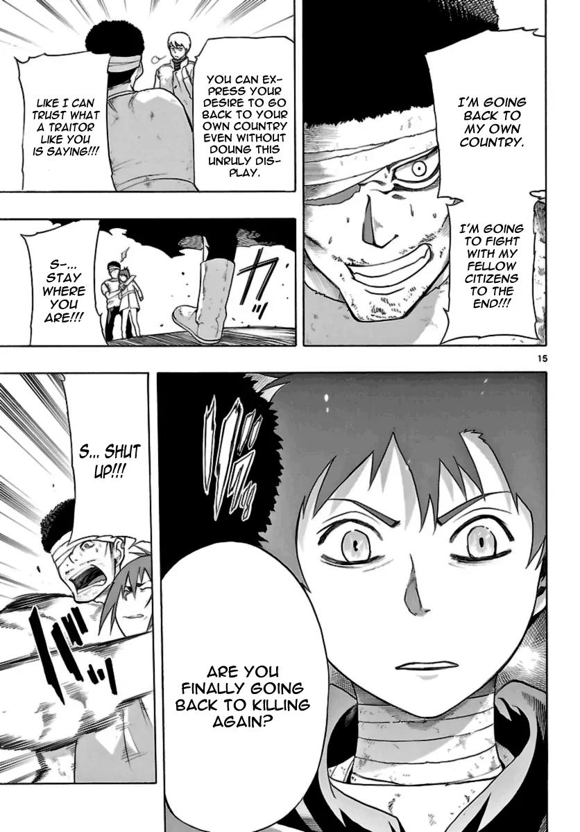 Seiketsu no Haguruma Chapter 12 page 15 - Chapter 12 : Reason