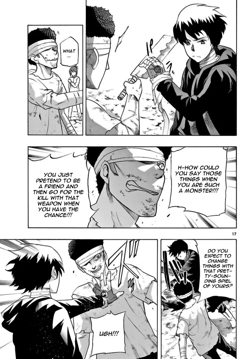 Seiketsu no Haguruma Chapter 12 page 17 - Chapter 12 : Reason
