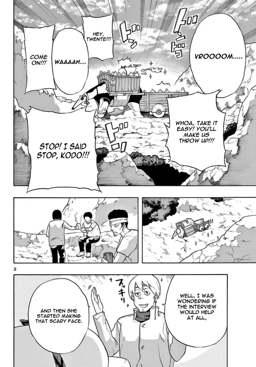 Seiketsu no Haguruma Chapter 12 page 2 - Chapter 12 : Reason