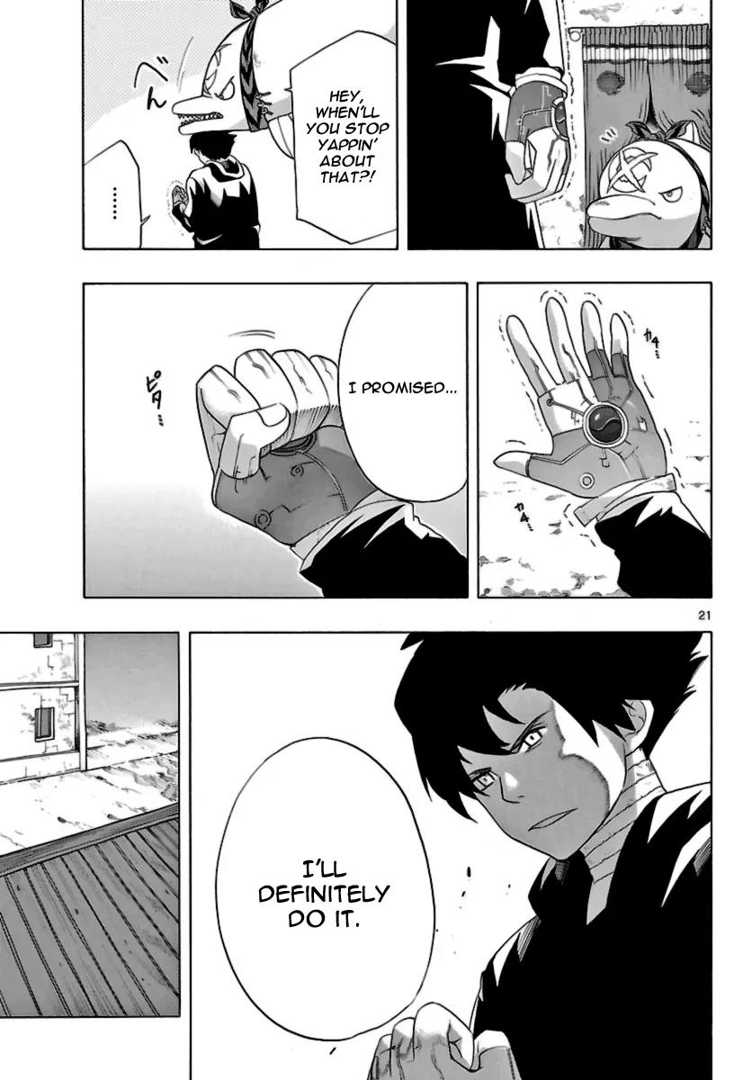 Seiketsu no Haguruma Chapter 12 page 21 - Chapter 12 : Reason