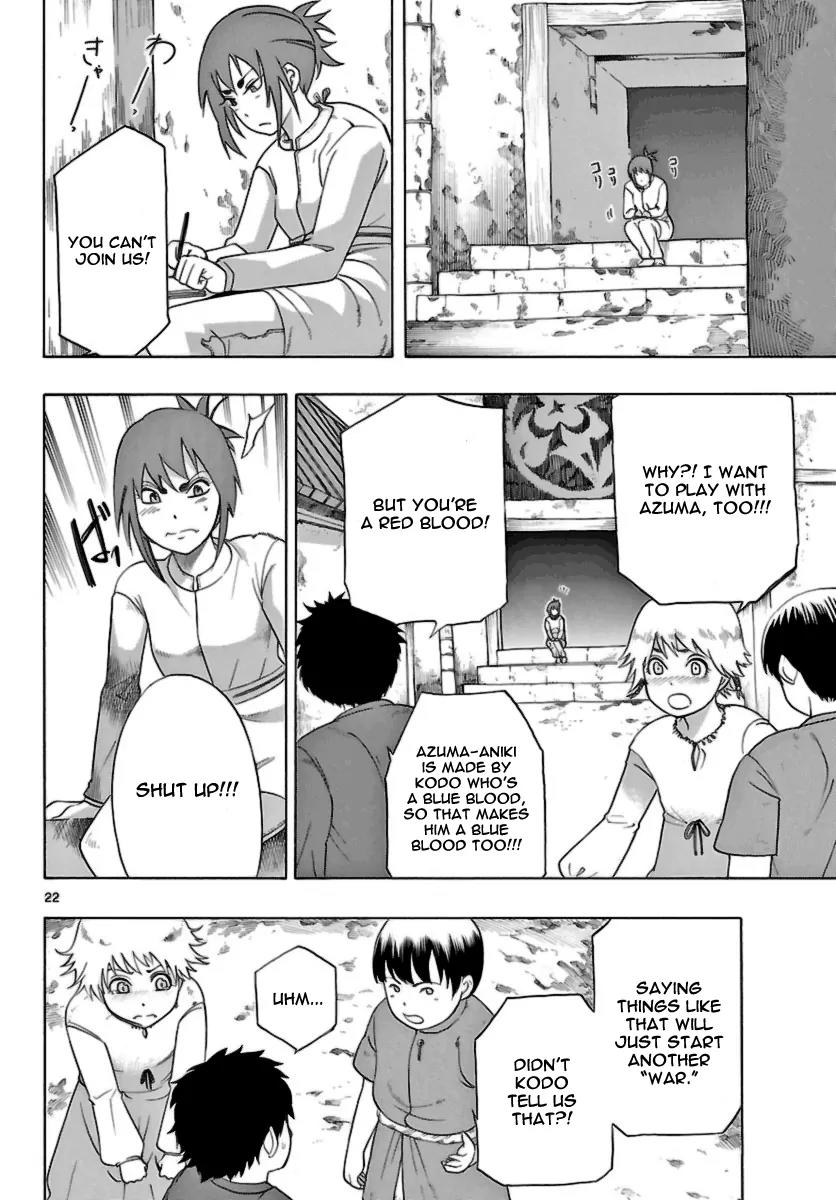 Seiketsu no Haguruma Chapter 12 page 22 - Chapter 12 : Reason