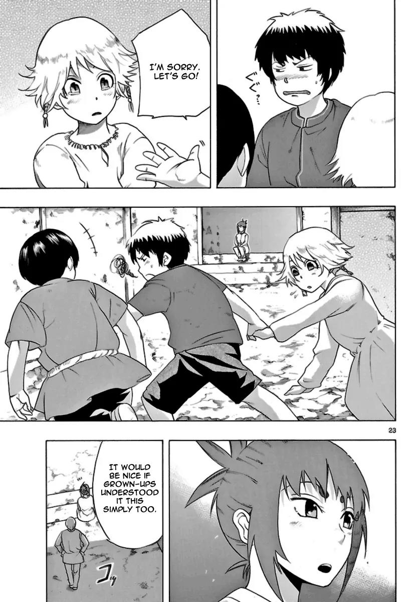 Seiketsu no Haguruma Chapter 12 page 23 - Chapter 12 : Reason
