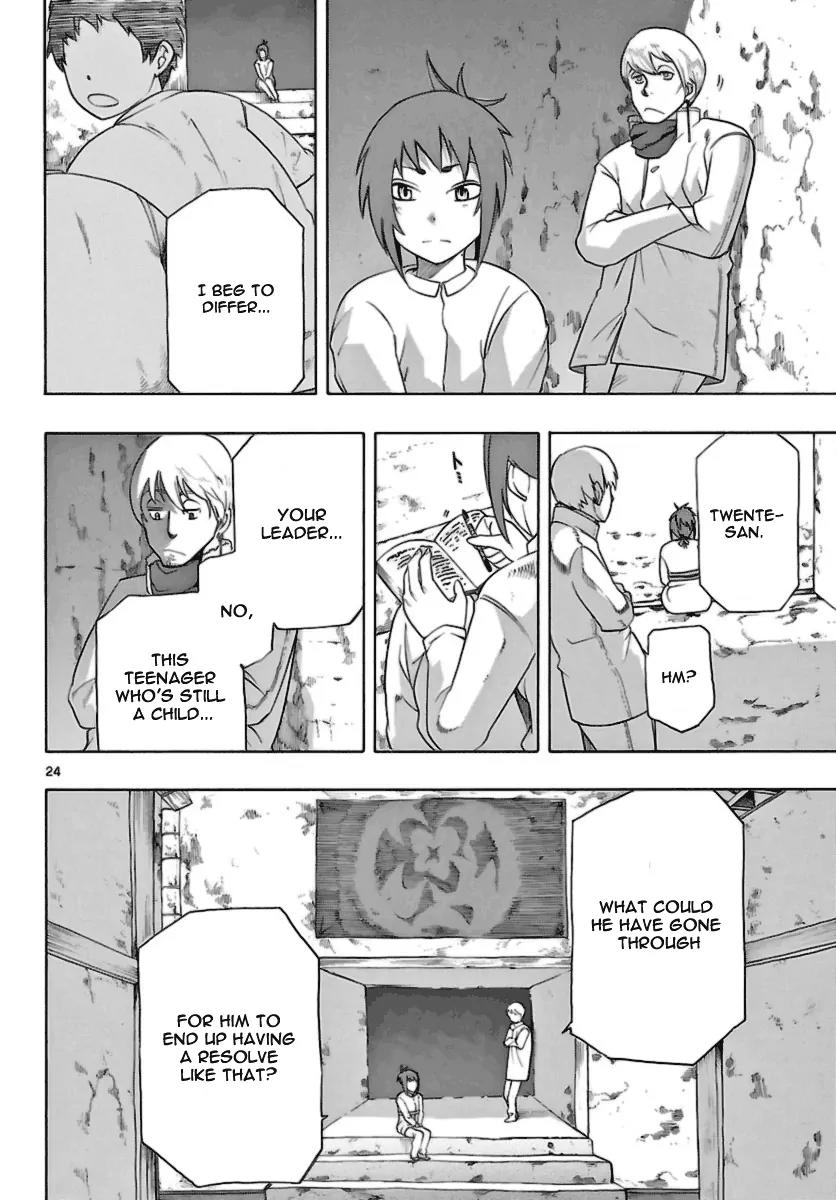 Seiketsu no Haguruma Chapter 12 page 24 - Chapter 12 : Reason