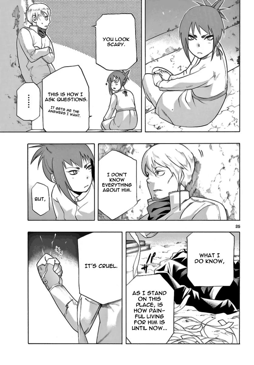 Seiketsu no Haguruma Chapter 12 page 25 - Chapter 12 : Reason