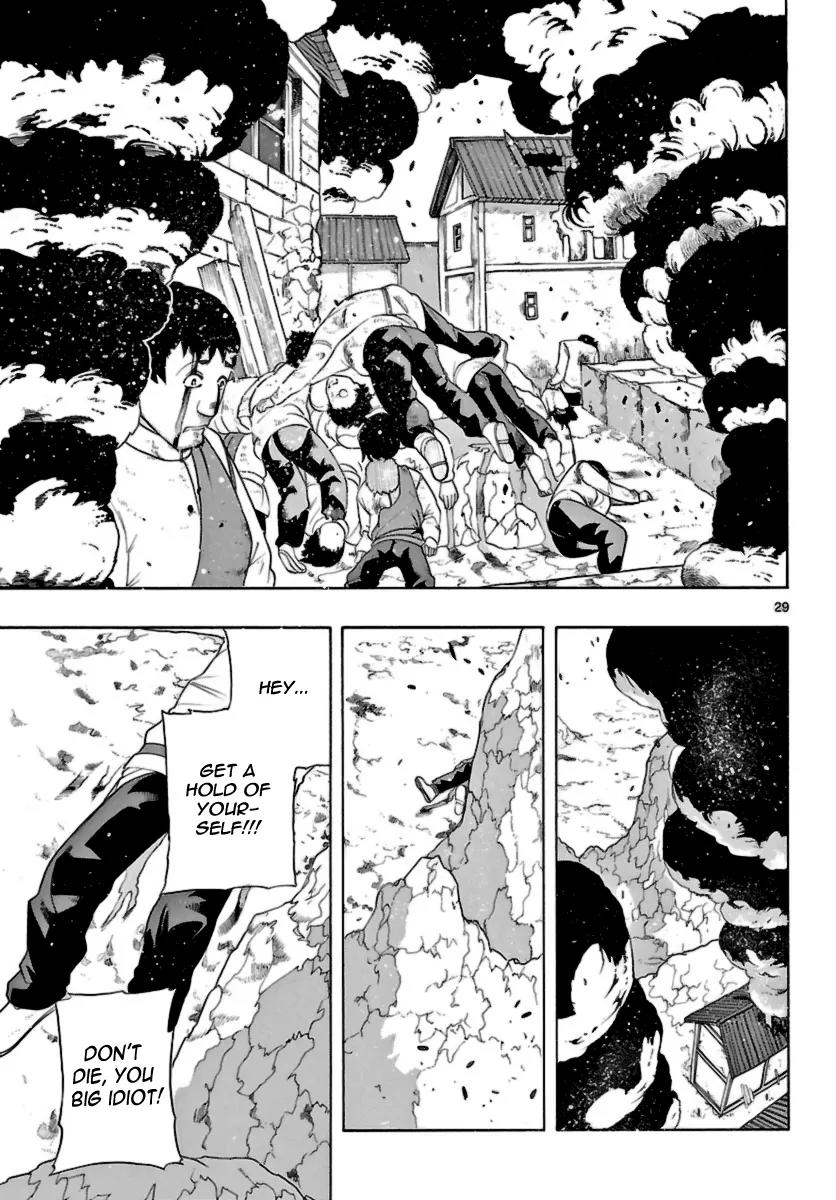 Seiketsu no Haguruma Chapter 12 page 29 - Chapter 12 : Reason