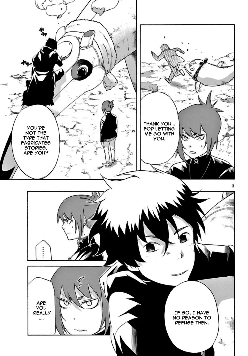 Seiketsu no Haguruma Chapter 12 page 3 - Chapter 12 : Reason