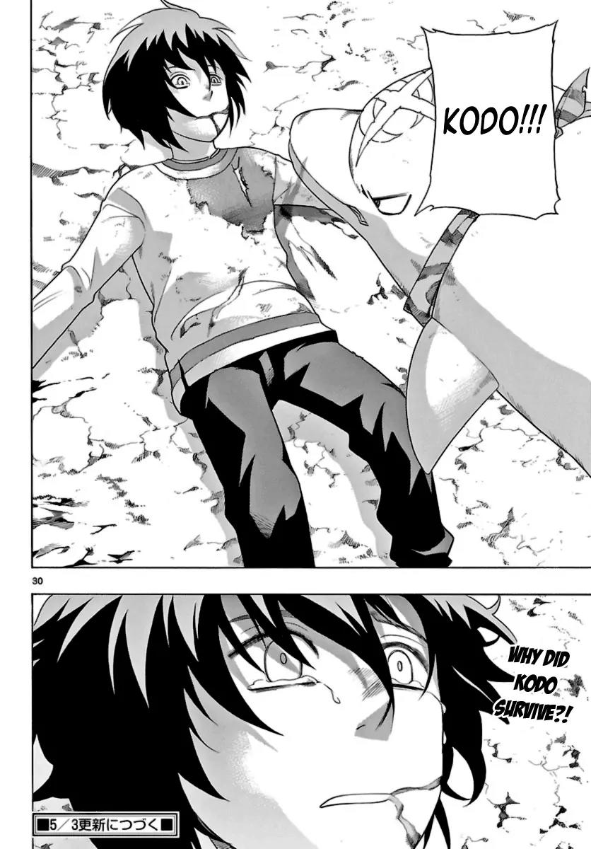 Seiketsu no Haguruma Chapter 12 page 30 - Chapter 12 : Reason