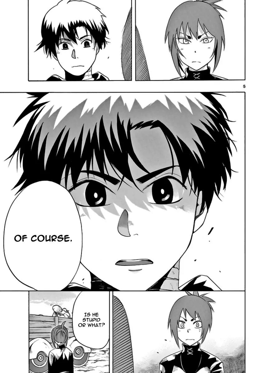 Seiketsu no Haguruma Chapter 12 page 5 - Chapter 12 : Reason