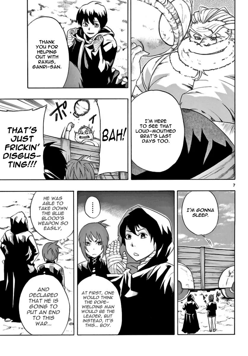 Seiketsu no Haguruma Chapter 12 page 7 - Chapter 12 : Reason