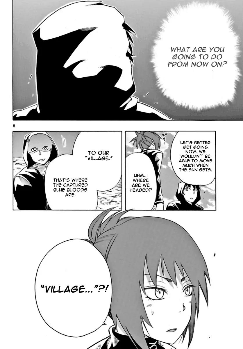 Seiketsu no Haguruma Chapter 12 page 8 - Chapter 12 : Reason