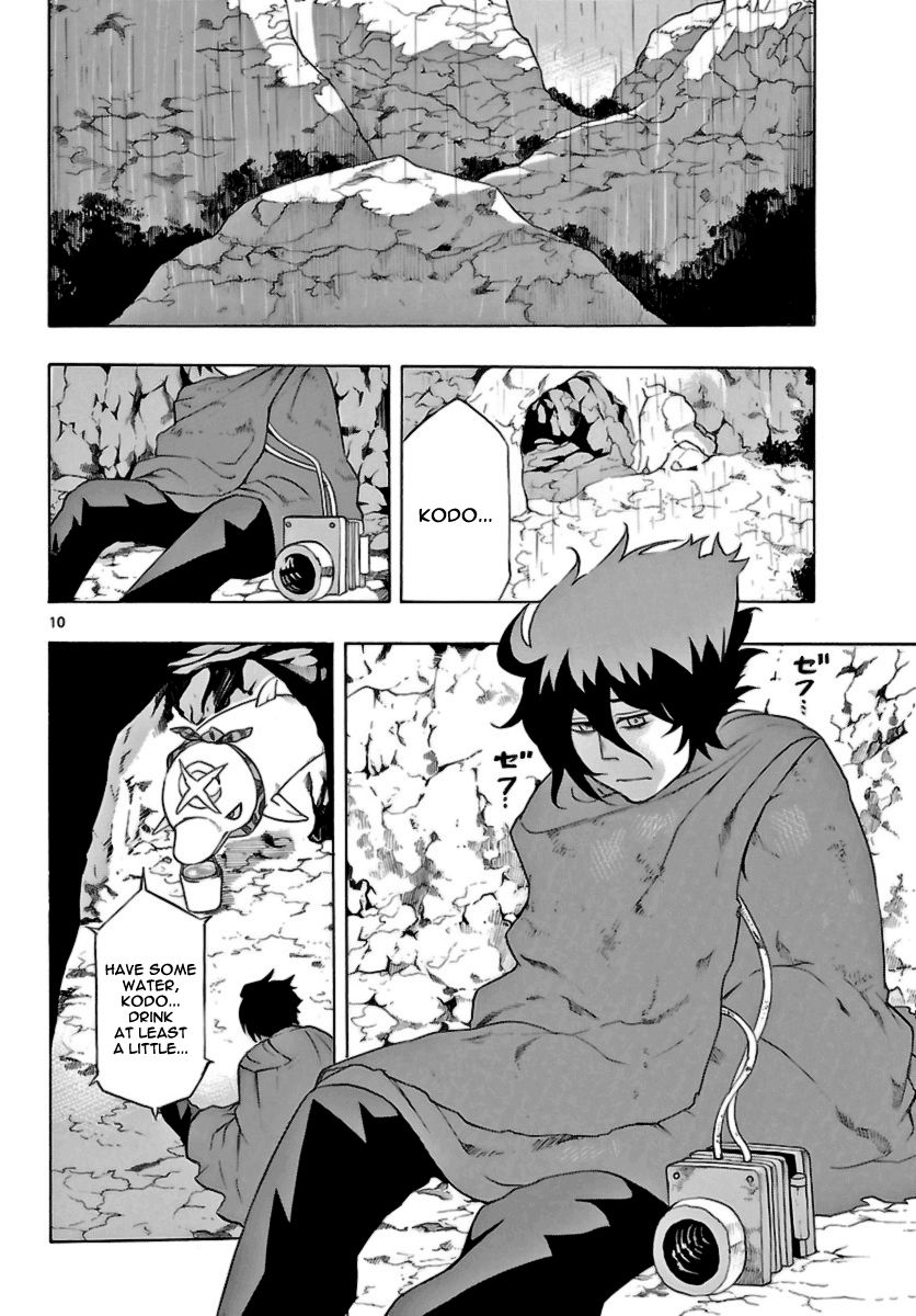 Seiketsu no Haguruma Chapter 13 page 10 - Chapter 13 : The Cost of Rebellion