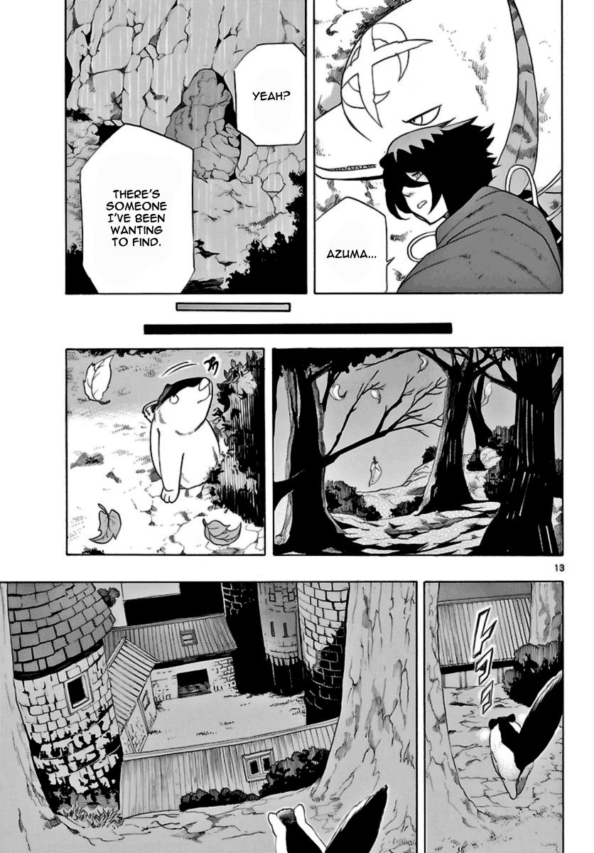 Seiketsu no Haguruma Chapter 13 page 13 - Chapter 13 : The Cost of Rebellion