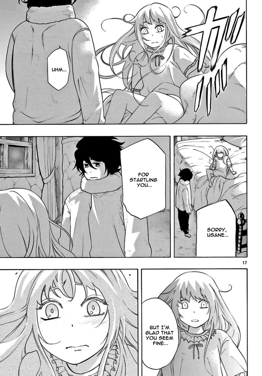 Seiketsu no Haguruma Chapter 13 page 17 - Chapter 13 : The Cost of Rebellion