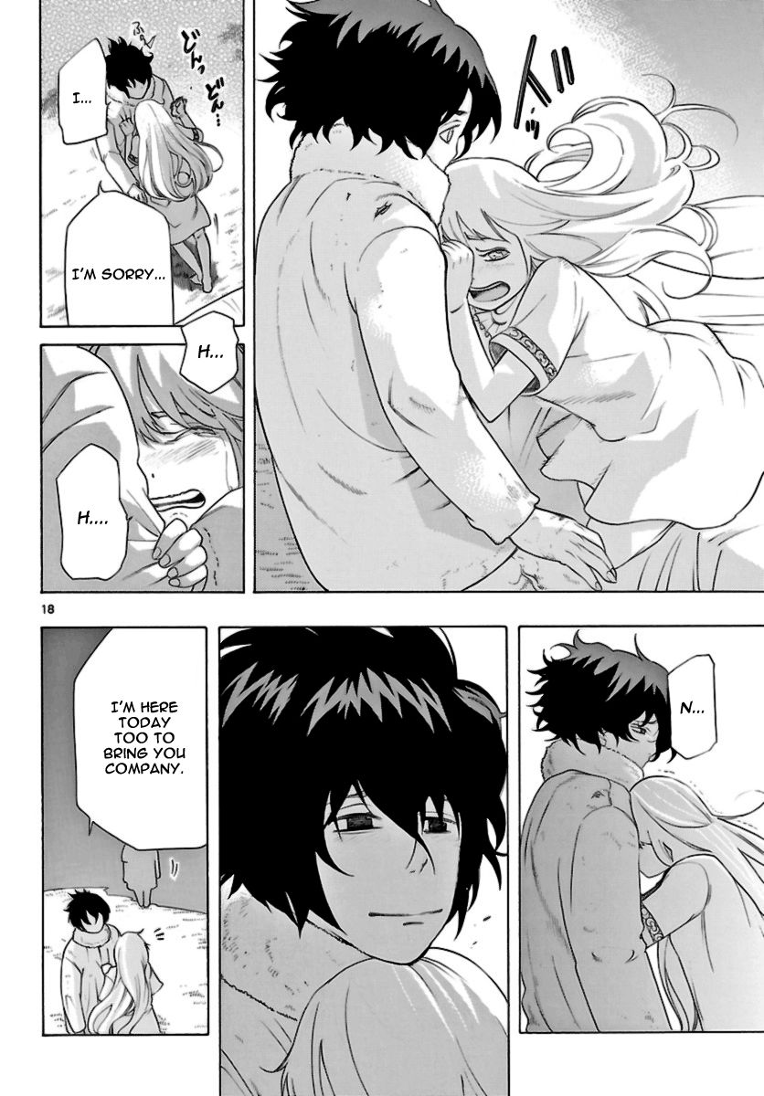 Seiketsu no Haguruma Chapter 13 page 18 - Chapter 13 : The Cost of Rebellion