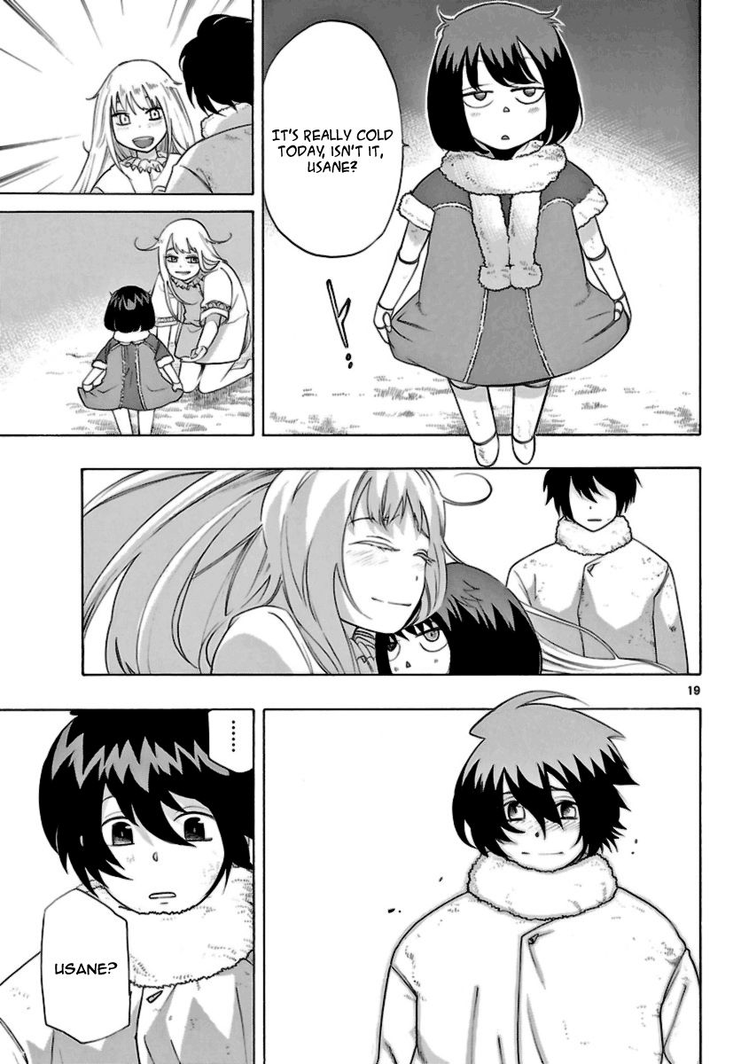 Seiketsu no Haguruma Chapter 13 page 19 - Chapter 13 : The Cost of Rebellion