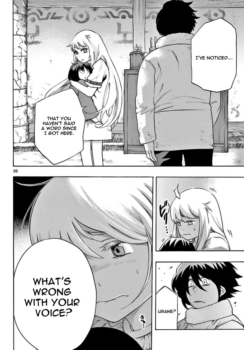 Seiketsu no Haguruma Chapter 13 page 20 - Chapter 13 : The Cost of Rebellion