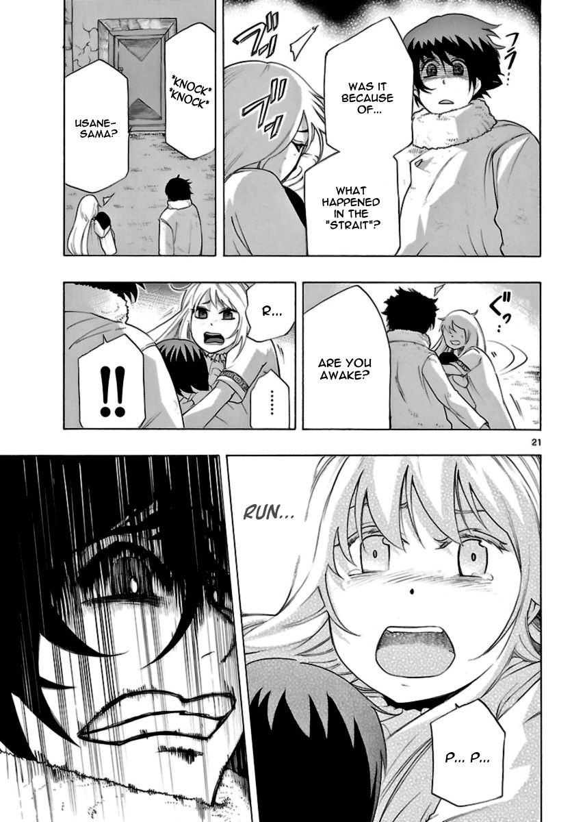 Seiketsu no Haguruma Chapter 13 page 21 - Chapter 13 : The Cost of Rebellion