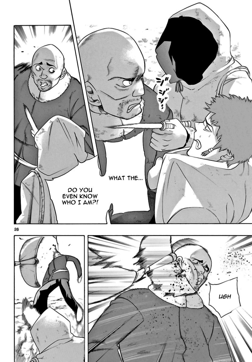 Seiketsu no Haguruma Chapter 13 page 26 - Chapter 13 : The Cost of Rebellion