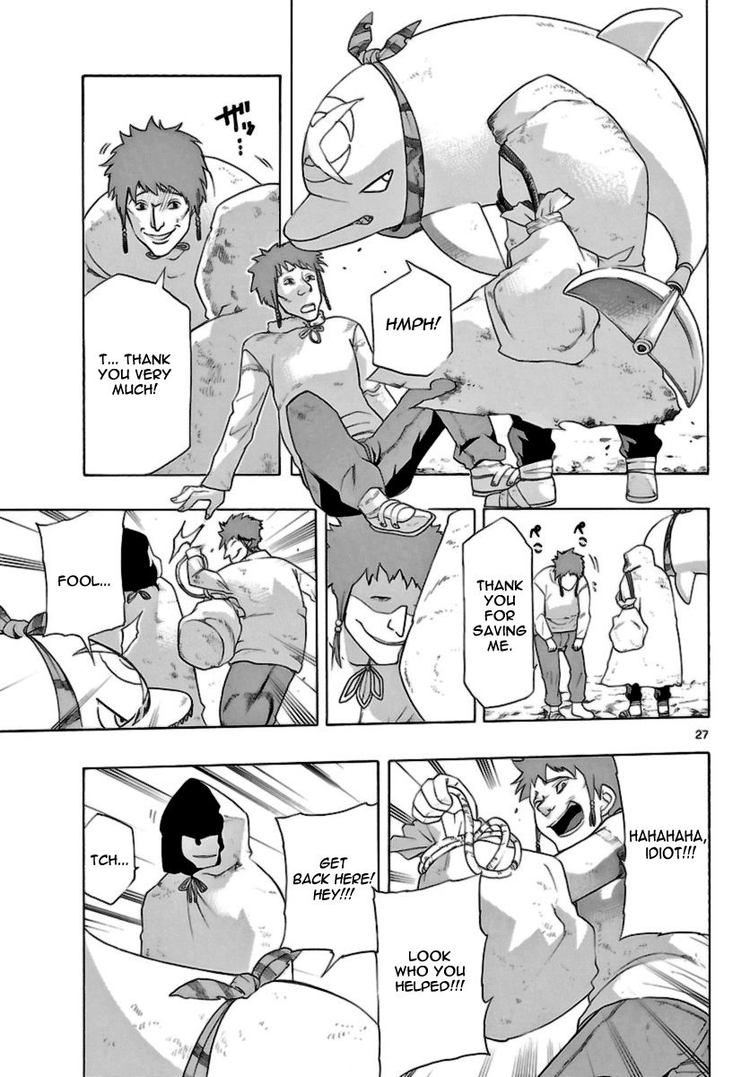 Seiketsu no Haguruma Chapter 13 page 27 - Chapter 13 : The Cost of Rebellion