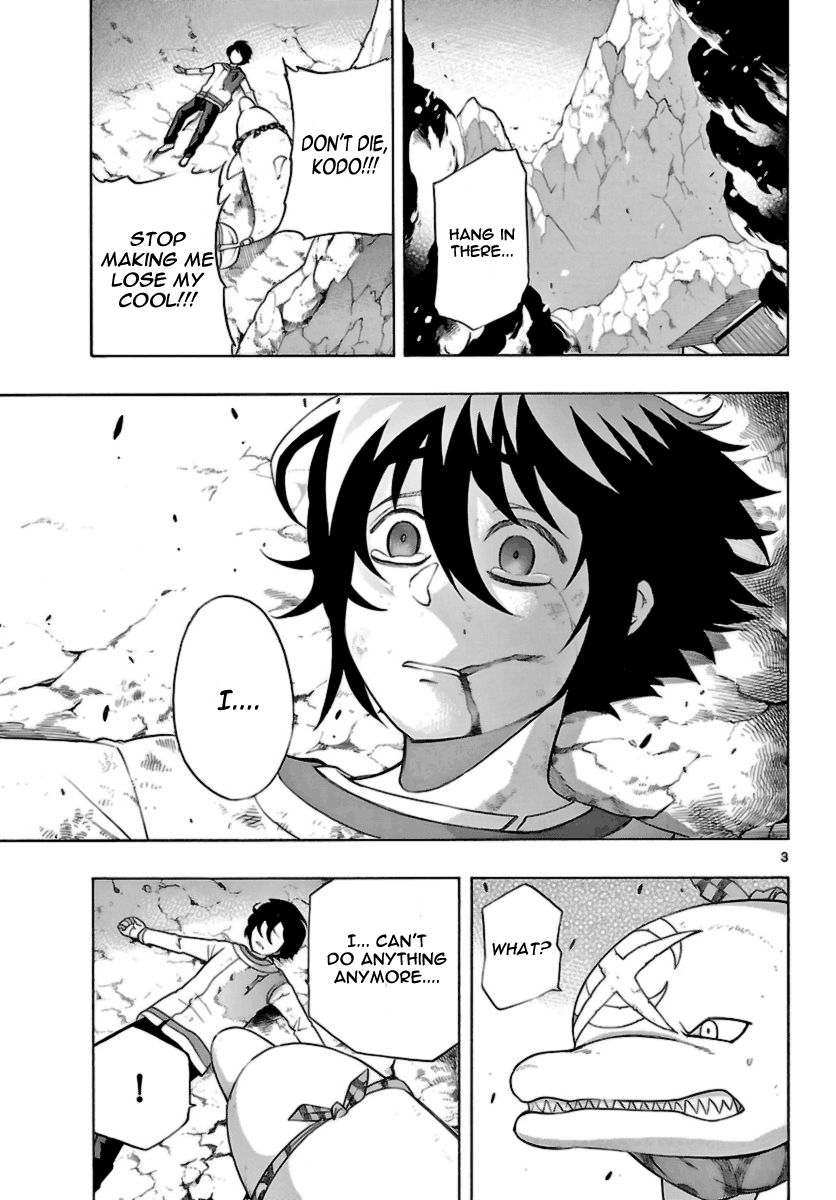 Seiketsu no Haguruma Chapter 13 page 3 - Chapter 13 : The Cost of Rebellion