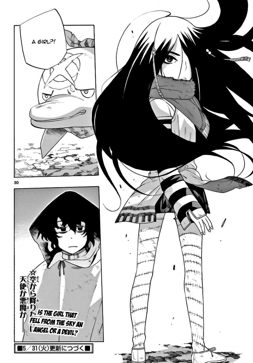 Seiketsu no Haguruma Chapter 13 page 30 - Chapter 13 : The Cost of Rebellion