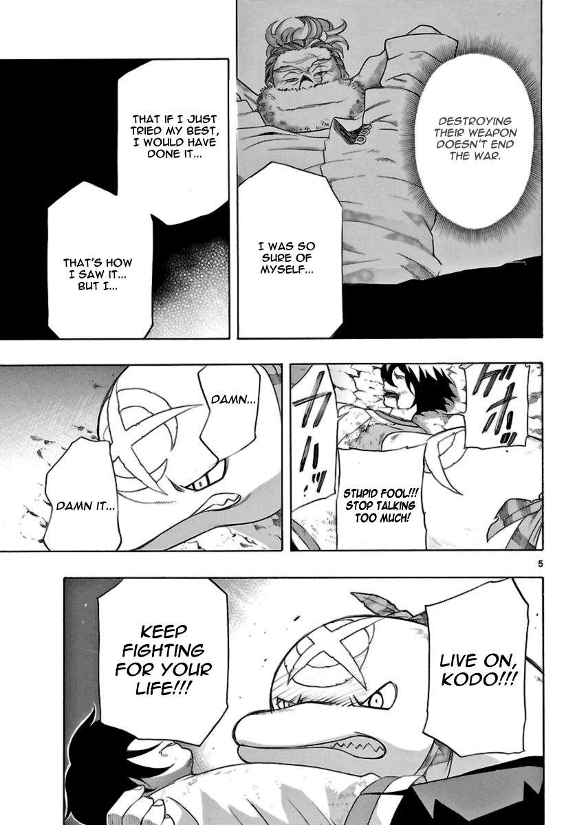 Seiketsu no Haguruma Chapter 13 page 5 - Chapter 13 : The Cost of Rebellion