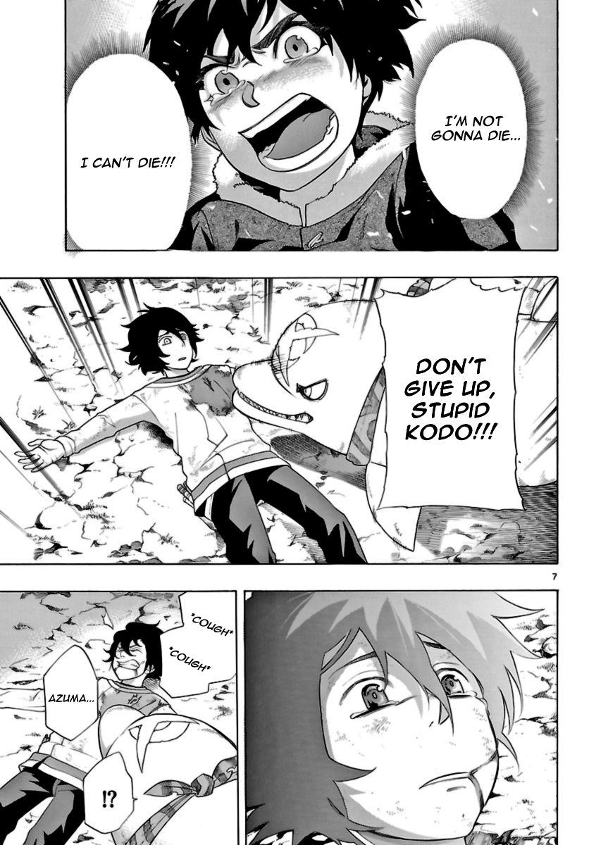Seiketsu no Haguruma Chapter 13 page 7 - Chapter 13 : The Cost of Rebellion