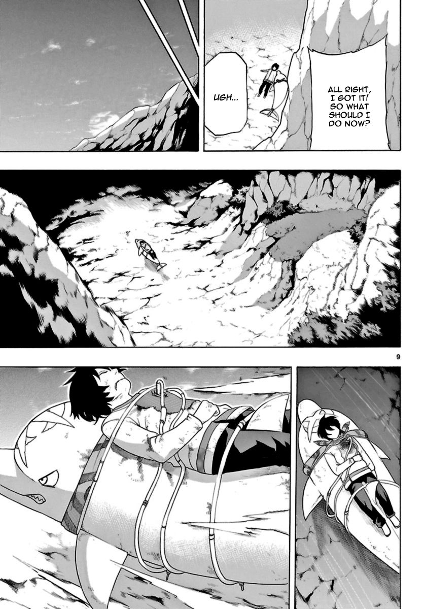 Seiketsu no Haguruma Chapter 13 page 9 - Chapter 13 : The Cost of Rebellion