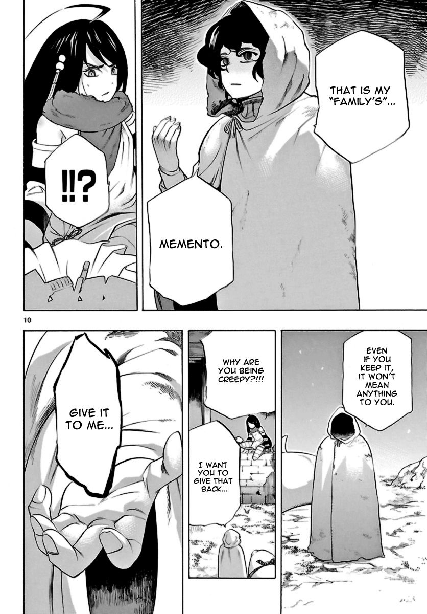 Seiketsu no Haguruma Chapter 14 page 10 - Chapter 14