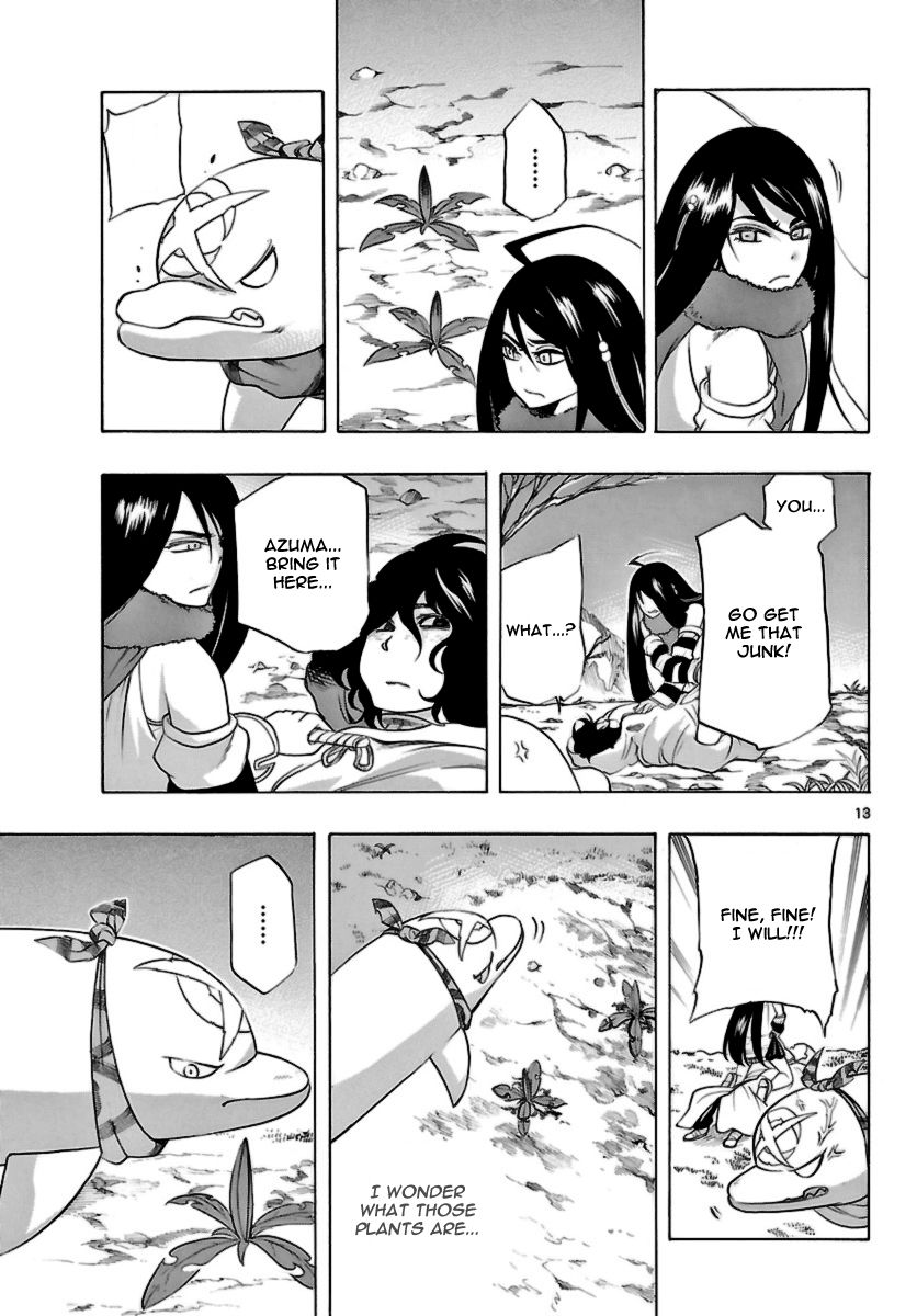 Seiketsu no Haguruma Chapter 14 page 13 - Chapter 14