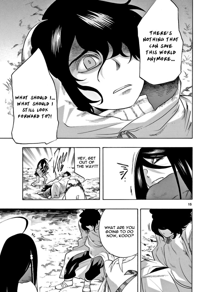 Seiketsu no Haguruma Chapter 14 page 15 - Chapter 14