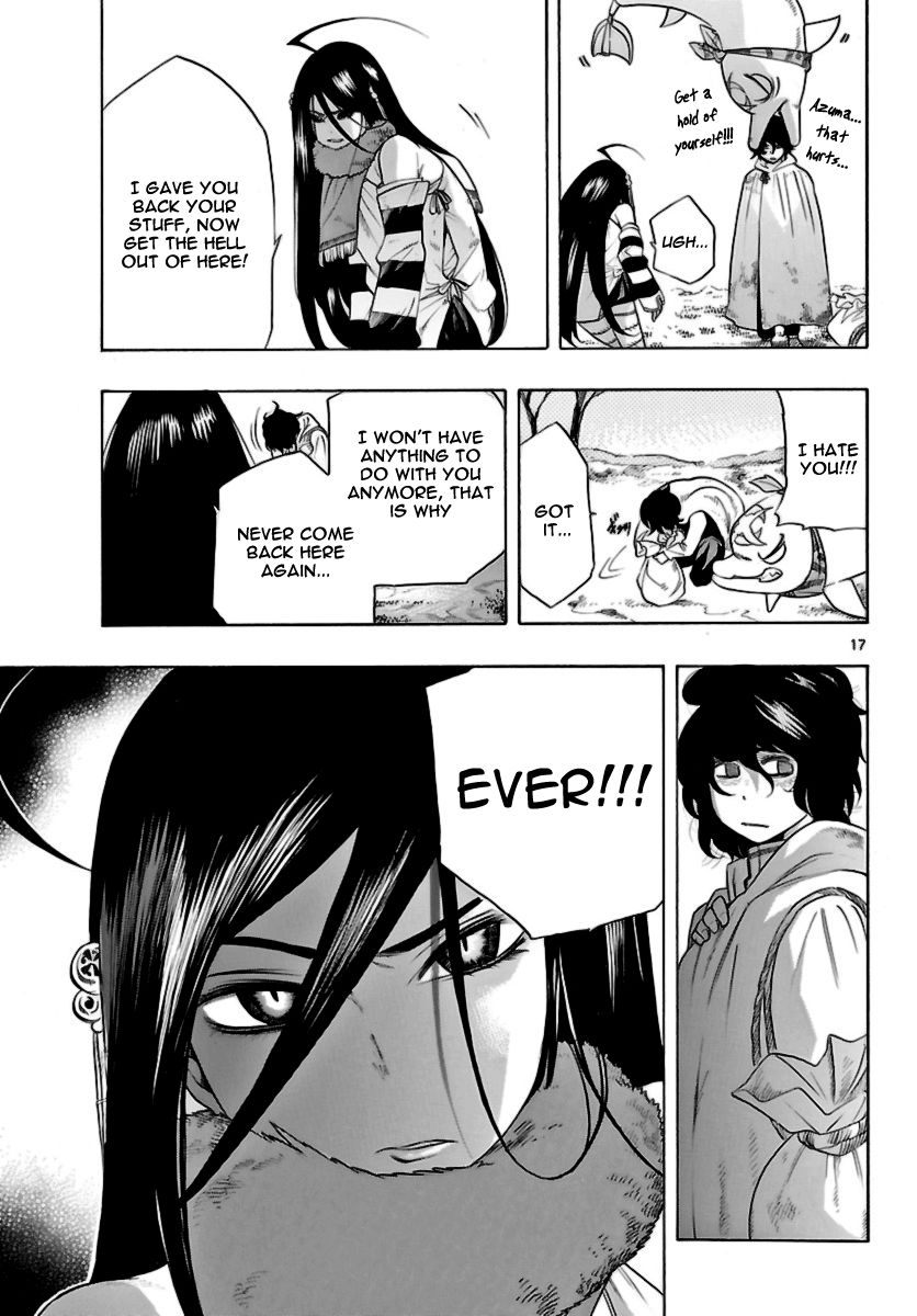 Seiketsu no Haguruma Chapter 14 page 17 - Chapter 14