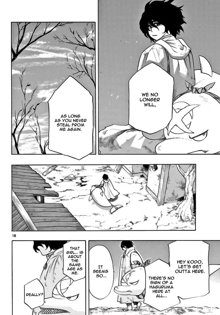 Seiketsu no Haguruma Chapter 14 page 18 - Chapter 14