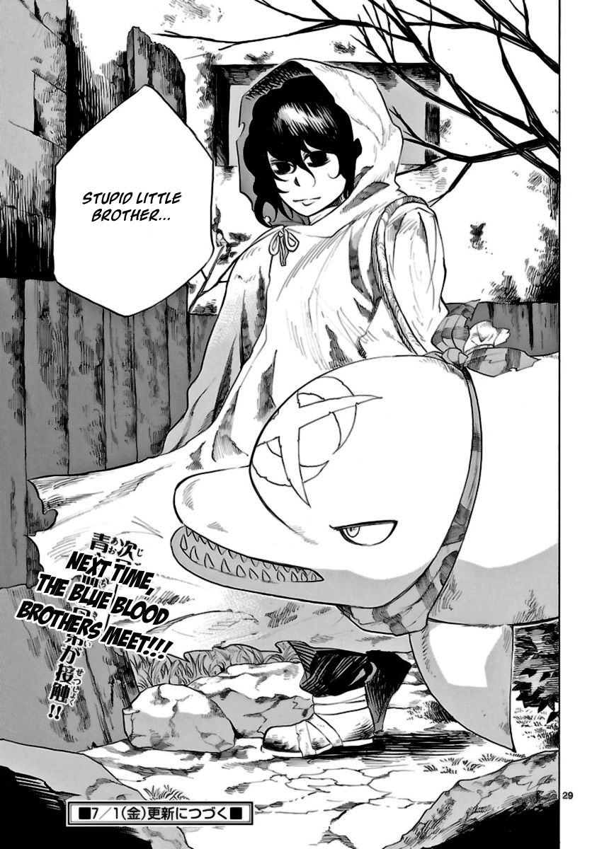 Seiketsu no Haguruma Chapter 14 page 28 - Chapter 14