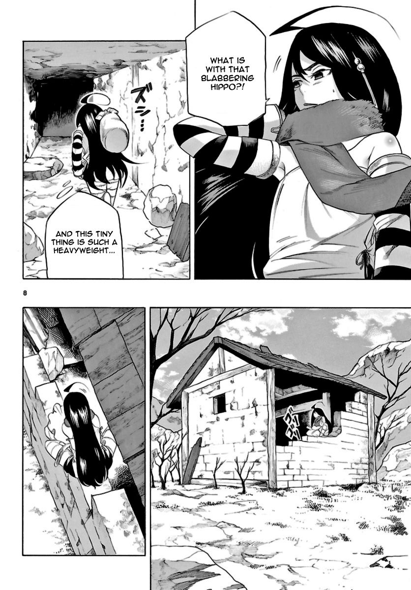 Seiketsu no Haguruma Chapter 14 page 8 - Chapter 14