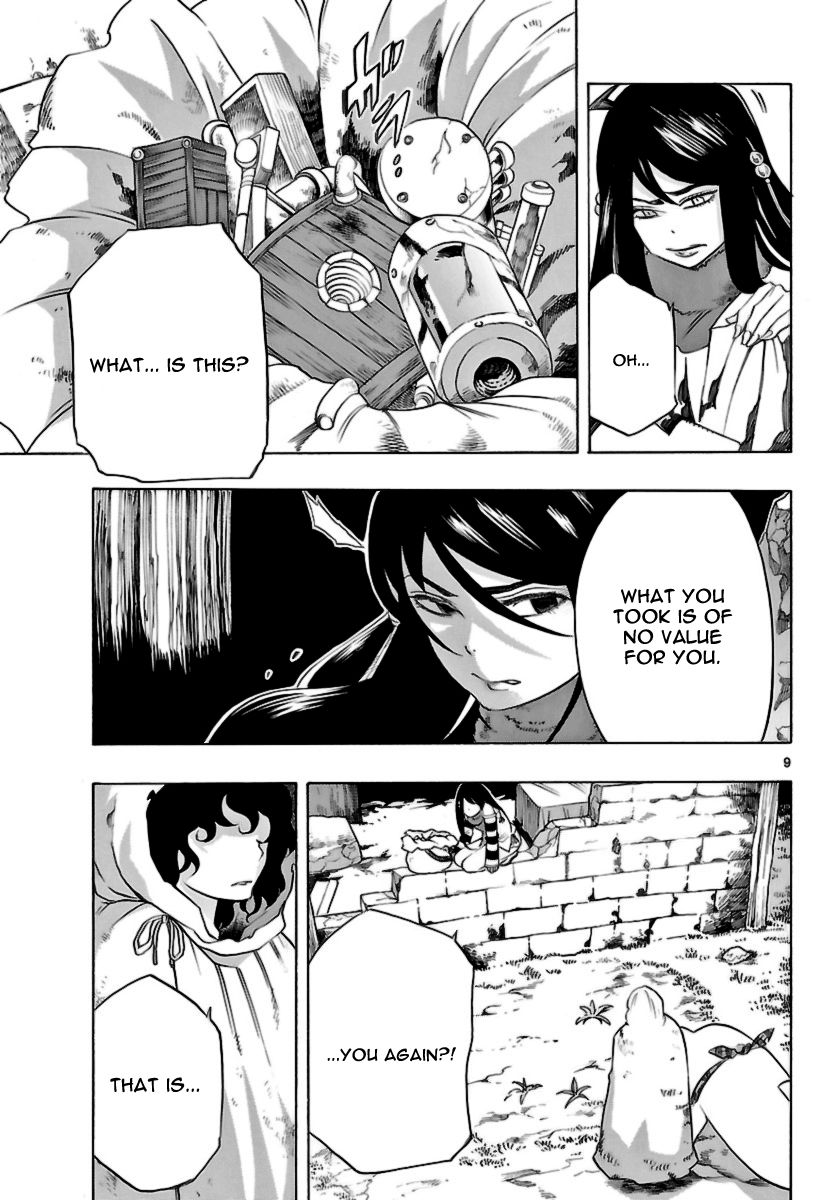Seiketsu no Haguruma Chapter 14 page 9 - Chapter 14