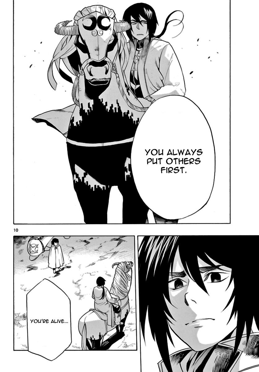 Seiketsu no Haguruma Chapter 15 page 10 - Chapter 15 : Reunion