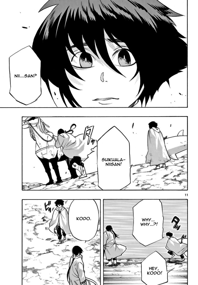 Seiketsu no Haguruma Chapter 15 page 11 - Chapter 15 : Reunion