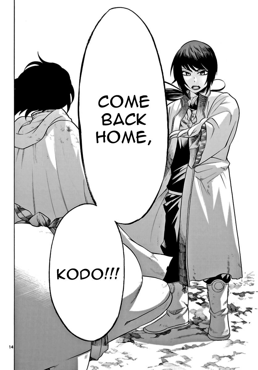 Seiketsu no Haguruma Chapter 15 page 14 - Chapter 15 : Reunion