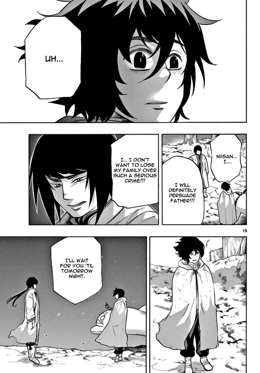 Seiketsu no Haguruma Chapter 15 page 15 - Chapter 15 : Reunion