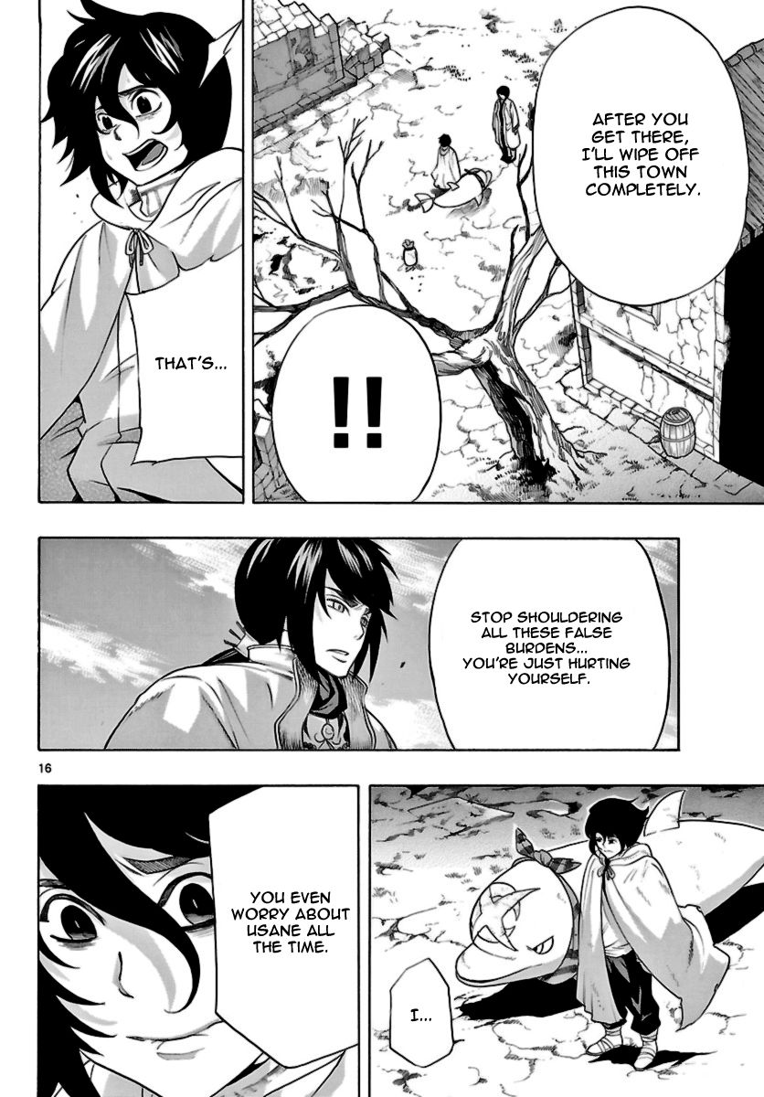 Seiketsu no Haguruma Chapter 15 page 16 - Chapter 15 : Reunion